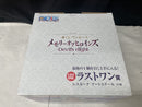 【中古】【未開封】S-スネーク アートスケール「一番くじ ワンピース メモリーオブヒロインズ -Devil’s night-」ラストワン賞＜フィギュア＞（代引き不可）6545
