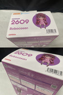 【中古】【未開封】ねんどろいど ロボ子さん 「ホロライブプロダクション」＜フィギュア＞（代引き不可）6545