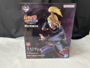 【中古】【未開封】デイダラ 「一番くじ NARUTO-ナルト- 疾風伝 風影奪還編」MASTERLISEラストワン賞＜フィギュア＞（代引き不可）6545