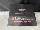 【中古】【未開封】デイダラ 「一番くじ NARUTO-ナルト- 疾風伝 風影奪還編」MASTERLISEラストワン賞＜フィギュア＞（代引き不可）6545