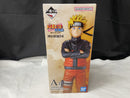 【中古】【未開封】うずまきナルト 「一番くじ NARUTO-ナルト- 疾風伝 風影奪還編」 MASTERLISE A賞＜フィギュア＞（代引き不可）6545