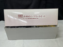 【中古】【未組立】1/144 HG 鉄華団コンプリートセット(4機セット) 「機動戦士ガンダム 鉄血のオルフェンズ」＜プラモデル＞（代引き不可）6545