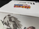 【中古】【未開封】春野サクラ 「一番くじ NARUTO-ナルト- 疾風伝 風影奪還編」 MASTERLISE B賞＜フィギュア＞（代引き不可）6545