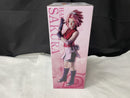 【中古】【未開封】春野サクラ 「一番くじ NARUTO-ナルト- 疾風伝 風影奪還編」 MASTERLISE B賞＜フィギュア＞（代引き不可）6545