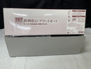 【中古】【未組立】1/144 HG 鉄華団コンプリートセット(4機セット) 「機動戦士ガンダム 鉄血のオルフェンズ」＜プラモデル＞（代引き不可）6545