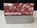 【中古】【未組立】1/144 HG 鉄華団コンプリートセット(4機セット) 「機動戦士ガンダム 鉄血のオルフェンズ」＜プラモデル＞（代引き不可）6545