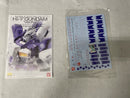 【中古】【未組立】1/100 MG RX-93-ν2 Hi-νガンダム Ver.Ka＜プラモデル＞（代引き不可）6545