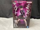 【中古】【未開封】栗花落カナヲ 「一番くじ 鬼滅の刃 〜上弦の弐〜」 MASTERLISE B賞＜フィギュア＞（代引き不可）6545