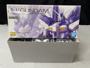 【中古】【未組立】1/100 MG RX-93-ν2 Hi-νガンダム Ver.Ka＜プラモデル＞（代引き不可）6545