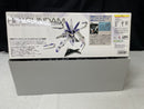 【中古】【未組立】1/100 MG RX-93-ν2 Hi-νガンダム Ver.Ka＜プラモデル＞（代引き不可）6545