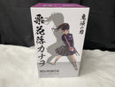 【中古】【未開封】栗花落カナヲ 「一番くじ 鬼滅の刃 〜上弦の弐〜」 MASTERLISE B賞＜フィギュア＞（代引き不可）6545