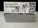 【中古】【未組立】1/100 MG RX-93-ν2 Hi-νガンダム Ver.Ka＜プラモデル＞（代引き不可）6545