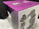 【中古】【未開封】栗花落カナヲ 「一番くじ 鬼滅の刃 〜上弦の弐〜」 MASTERLISE B賞＜フィギュア＞（代引き不可）6545