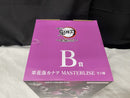 【中古】【未開封】栗花落カナヲ 「一番くじ 鬼滅の刃 〜上弦の弐〜」 MASTERLISE B賞＜フィギュア＞（代引き不可）6545
