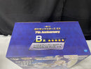 【中古】【未開封】リーリエ＆ルナアーラ 「一番くじ ポケモンマスターズ EX 7th Anniversary」  B賞＜フィギュア＞（代引き不可）6545