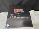 【中古】【未開封】サソリ 「一番くじ NARUTO-ナルト- 疾風伝 風影奪還編」 MASTERLISE E賞＜フィギュア＞（代引き不可）6545