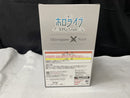 【中古】【未開封】白銀ノエル 「一番くじ ホロライブ 〜RPG Style〜」 白銀ノエル賞＜フィギュア＞（代引き不可）6545