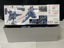 【中古】【未組立】1/100 MG ガンダムMk-V 「ガンダム・センチネル」＜プラモデル＞（代引き不可）6545