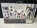 【中古】【未組立】1/60 PG パーフェクトストライクガンダム 「機動戦士ガンダムSEED」 [5059011]＜プラモデル＞（代引き不可）6545