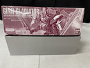 【中古】【未組立】1/100 MG ジングラディエイター 「機動戦士ガンダムSEED ECLIPSE」 プレミアムバンダイ限定 [5063925]＜プラモデル＞（代引き不可）6545