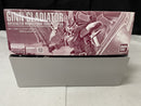 【中古】【未組立】1/100 MG ジングラディエイター 「機動戦士ガンダムSEED ECLIPSE」 プレミアムバンダイ限定 [5063925]＜プラモデル＞（代引き不可）6545