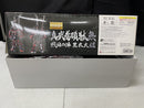 【中古】【未組立】1/100 MG 真武者頑駄無 戦国の陣 黒衣大鎧 「ガンダム無双」 [5063279]＜プラモデル＞（代引き不可）6545