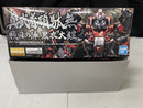 【中古】【未組立】1/100 MG 真武者頑駄無 戦国の陣 黒衣大鎧 「ガンダム無双」 [5063279]＜プラモデル＞（代引き不可）6545
