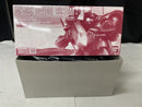 【中古】【未組立】1/100 MG MS-09H ドワッジ改 「機動戦士ガンダムZZ」 プレミアムバンダイ限定 [5058850]＜プラモデル＞（代引き不可）6545