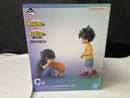 【中古】【未開封】いずく＆てんこ 「一番くじ 僕のヒーローアカデミア 相反する思い」 MASTERLISE C賞＜フィギュア＞（代引き不可）6545