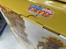 【中古】【未開封】【セット】 波風ミナト＋うずまきナルト「一番くじ NARUTO-ナルト- 疾風伝 繋がる思い」＜フィギュア＞（代引き不可）6545