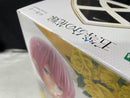 【中古】【未開封】中野一花 「五等分の花嫁」 1/8 PVC製塗装済み完成品＜フィギュア＞（代引き不可）6545