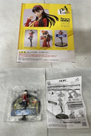 【中古】【開封品】フィギュアーツZERO 天城雪子 「ペルソナ4」 魂ウェブ商店限定＜フィギュア＞（代引き不可）6545