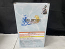 【中古】【未開封】ユウナ 「ファイナルファンタジーX 25周年記念くじ」 B賞＜フィギュア＞（代引き不可）6545