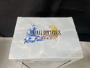 【中古】【未開封】ユウナ 「ファイナルファンタジーX 25周年記念くじ」 B賞＜フィギュア＞（代引き不可）6545