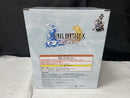 【中古】【未開封】ティーダ 「ファイナルファンタジーX 25周年記念くじ」 A賞＜フィギュア＞（代引き不可）6545