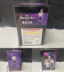 【中古】【開封品】レゼ 「一番くじ 劇場版 チェンソーマン レゼ篇」 A賞＜フィギュア＞（代引き不可）6545