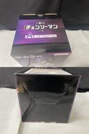 【中古】【開封品】レゼ 「一番くじ 劇場版 チェンソーマン レゼ篇」 A賞＜フィギュア＞（代引き不可）6545