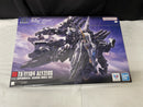 【中古】【未組立】1/144 HG アリュゼウス 「機動戦士ガンダム 閃光のハサウェイ」 [5072030]＜プラモデル＞（代引き不可）6545