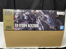 【中古】【未組立】1/144 HG アリュゼウス 「機動戦士ガンダム 閃光のハサウェイ」 [5072030]＜プラモデル＞（代引き不可）6545