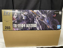 【中古】【未組立】1/144 HG アリュゼウス 「機動戦士ガンダム 閃光のハサウェイ」 [5072030]＜プラモデル＞（代引き不可）6545