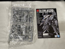 【中古】【未組立】1/144 HG アリュゼウス 「機動戦士ガンダム 閃光のハサウェイ」 [5072030]＜プラモデル＞（代引き不可）6545