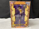 【中古】【未開封】ニコ・ロビン Repaint Ver. 「ワンピース」 エクセレントモデルLIMITED Portrait.Of.Pirates＜フィギュア＞（代引き不可）6545