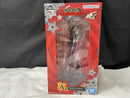 【中古】【未開封】主人公 「一番くじ ペルソナ5 ザ・ロイヤル」 A賞＜フィギュア＞（代引き不可）6545