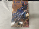 【中古】【未組立】1/24 PLAMAX SV-04 X・ATH-02-DT ラビドリードッグ 「装甲騎兵ボトムズ」＜プラモデル＞（代引き不可）6545