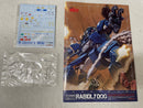 【中古】【未組立】1/24 PLAMAX SV-04 X・ATH-02-DT ラビドリードッグ 「装甲騎兵ボトムズ」＜プラモデル＞（代引き不可）6545