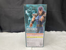 【中古】【未開封】レイ 「一番くじ 北斗の拳 -FIST OF THE NORTH STAR-」 MASTERLISE B賞＜フィギュア＞（代引き不可）6545