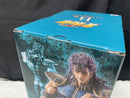 【中古】【未開封】レイ 「一番くじ 北斗の拳 -FIST OF THE NORTH STAR-」 MASTERLISE B賞＜フィギュア＞（代引き不可）6545