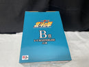 【中古】【未開封】レイ 「一番くじ 北斗の拳 -FIST OF THE NORTH STAR-」 MASTERLISE B賞＜フィギュア＞（代引き不可）6545