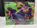 【中古】【未開封】チェンソーマン＆ビーム スペシャルカラーver. 一番くじ 劇場版 チェンソーマン レゼ篇 第2弾 ラストワン賞＜フィギュア＞（代引き不可）6545