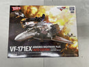 【中古】【未組立】1/72 VF-171EX アーマードナイトメアプラス(アルト機) 「劇場短編マクロスF〜時の迷宮〜」＜プラモデル＞（代引き不可）6545